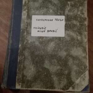 Savremena Proza - tvrd povez