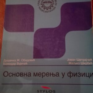 Osnovna Merenja u Fizici