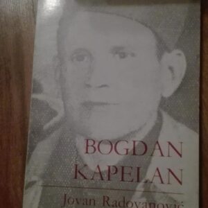 80532155_5d2521bd992a99-31704670IMG_20190710_00.jpg Bogdan Kapelan - Jovan Radovanovic