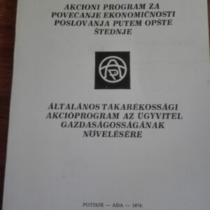 80571298_5d262dcaa82666-78943901IMG_20190710_19.jpg Akcioni Program za Povecanje Ekonomicnosti