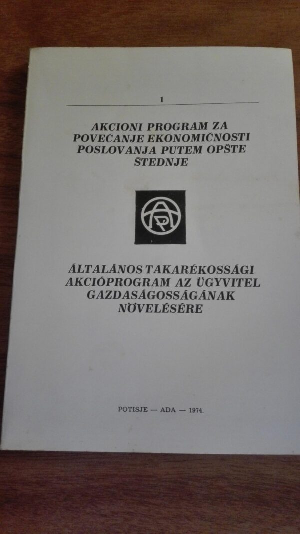 Akcioni Program za Povecanje Ekonomicnosti