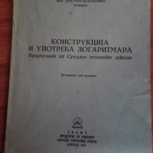 Konstrukcija i Upotreba Logaritama