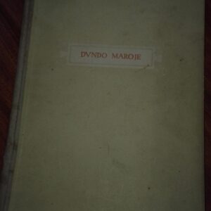 Dundo Maroje - Marin Drzic