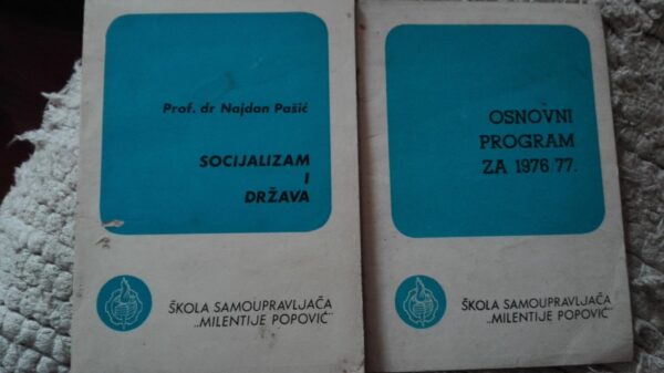 Skola Samoupravljaca - Milentije Popovic