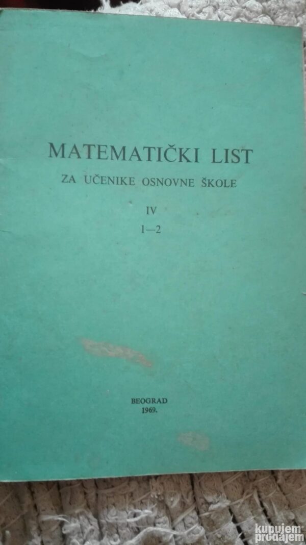 80729994_5d2b14d200dab3-82449085IMG_20190714_11.jpg matematicki list Za ucenike osnovne skole 3 kom