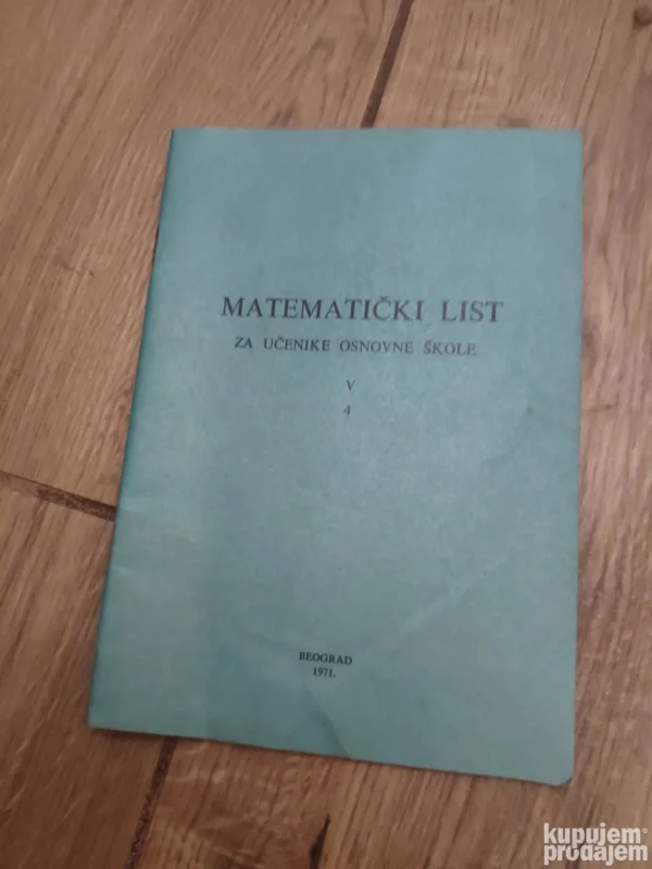 80729994_6498b853650700-22446637IMG_20230625_23.webp matematicki list Za ucenike osnovne skole 3 kom