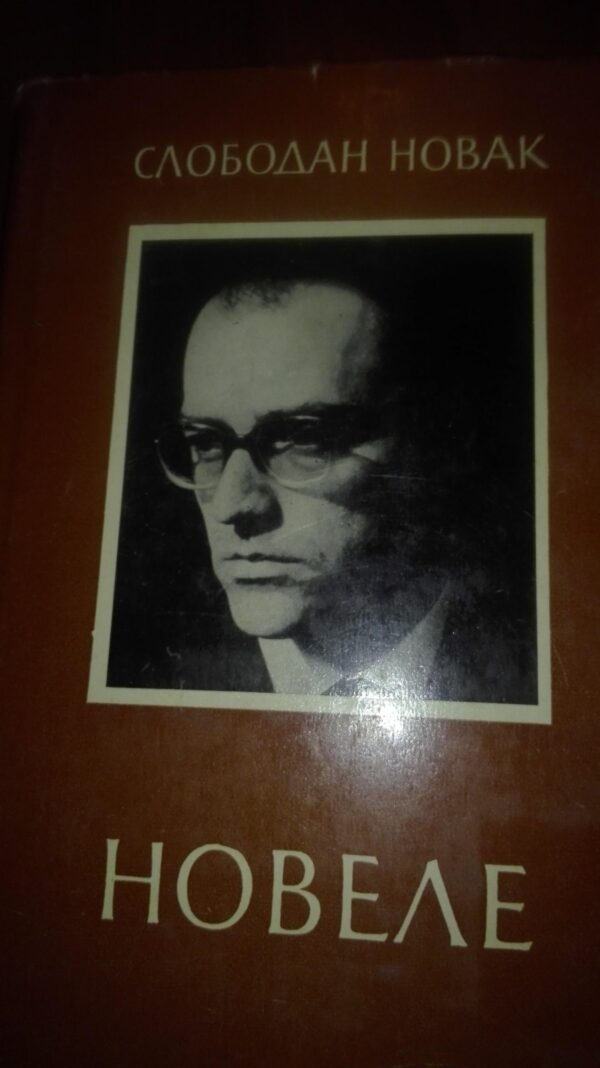 Novele - Slobodan Novak