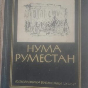 Numa Rumestan - Alfons Dode