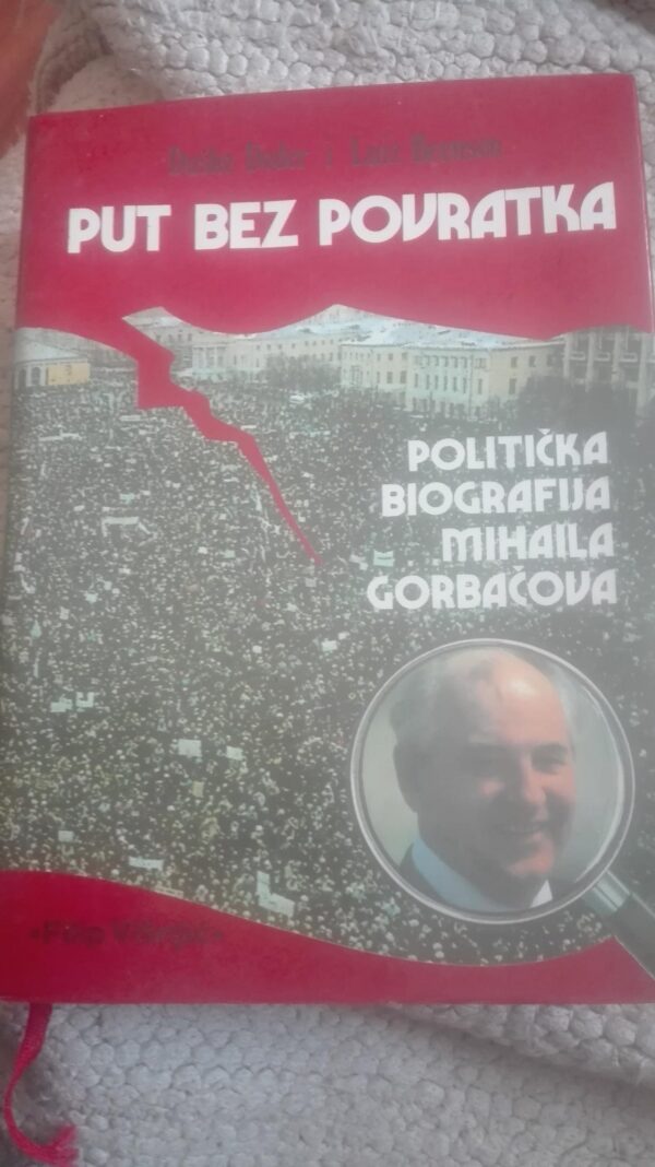 Put Bez Povratka - Dusko Doder - luiz Brenson