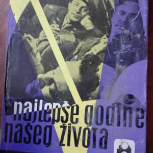 Najlepse godine Naseg Zivota - Makinli Kantor