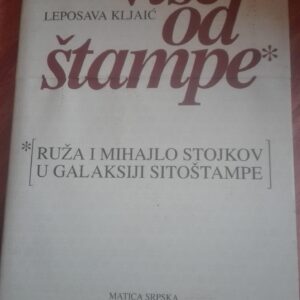 81297610_5d3c995a28ed62-61713455IMG_20190727_19.jpg Vise od stampe - Leposava Kljaic