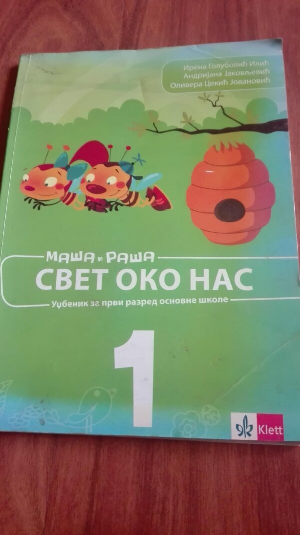 82063836_5d545e5b8c6801-12579311IMG_20190814_17.jpg Masa i rasa - Svet oko Nas - Klett