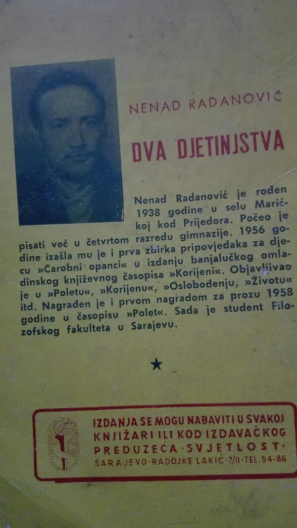 Dva Djetinstva -  N. Radanovic