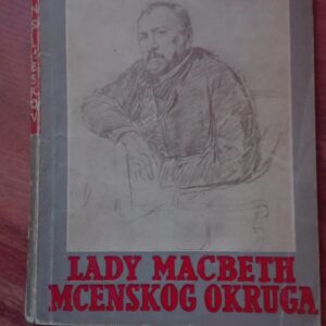 Lady Machbeth Mcenskog Okruga - N. S. Ljeshov