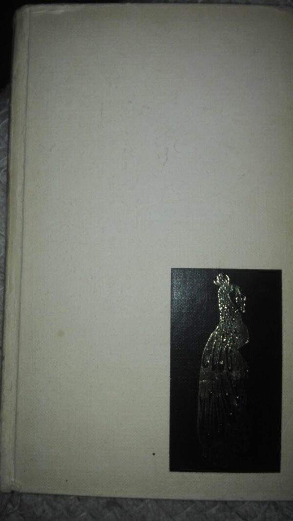 Djeca Leta - Robert Sabatier