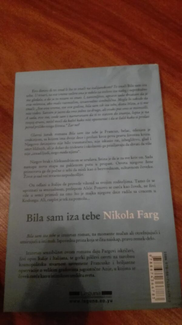 Bila sam Iza Tebe Nikola Farg