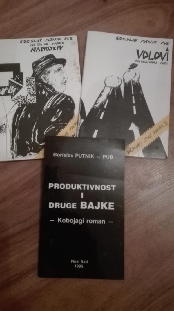 Borislav Putnik Pub - tri knige