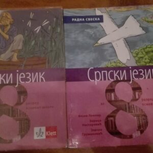 82630600_5d6619081fe0d3-69397590IMG_20190827_21.jpg Srpski jezik za osmi razred osnovne skole