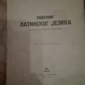 82631281_5d661e024e5778-95791275IMG_20190827_21.jpg Udzbenik Latinskog Jezika