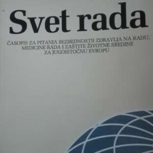 82658670_5d66b7f0baa3f8-84416410IMG_20190828_18.jpg Svet Rada vol 2
