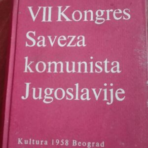 82666682_5d66e737a75d61-59396666IMG_20190828_18.jpg VII kongres saveza komunista Jugoslavije