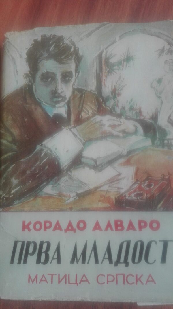 Prva Mladost - Karado Alvaro