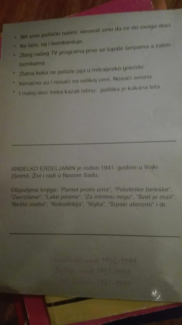 Bezdusna Opasnost - Andjelko Erdeljanin