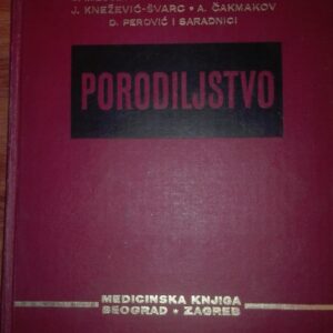 82876924_5d6d72d0a2dec9-17830838IMG_20190902_20.jpg Poroditeljstvo - medicinska knjiga tvrd povez