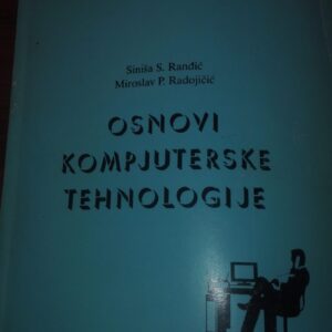 82879186_5d6d7e87a3c577-11834548IMG_20190902_20.jpg Osnovi Kompijuterske Tehnologije - industrijski menadzment