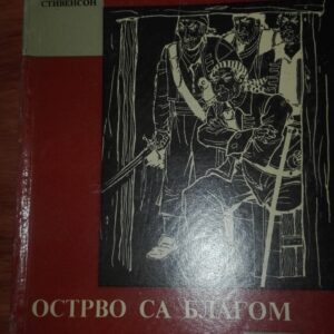Ostrvo sa Blagom - Robert Luis Stivenson