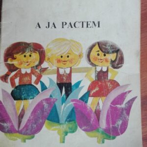 83015618_5d7169320d7d85-66403514IMG_20190905_17.jpg A Ja Rastem - Mira Aleckovic