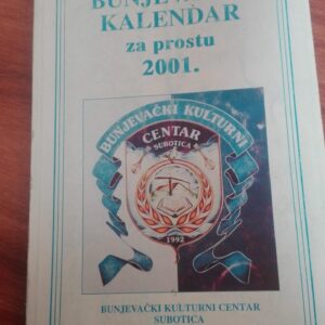 83054210_5d72a64bd5c879-93284761IMG_20190906_15.jpg Bunjevacki Kalendar