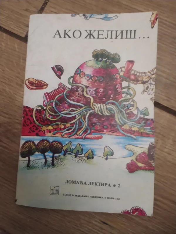 83090695_65ab0fc69b3921-67648793IMG_20240119_21.webp lektira za drugi razred osnovne skole
