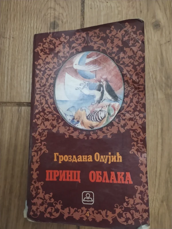 Lektira za 4 razred osnovne skole tri knjige