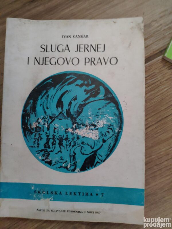 Lektira za 7 razred osnovne skole