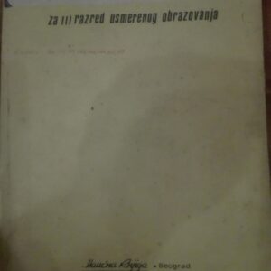 Matematika za treci razred usmerenog obrazovanja