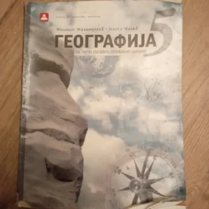 83622752_68ef46268a30f9-1684942768ef45c69a60f1-.webp Geografija za 5 razred osnovne skole