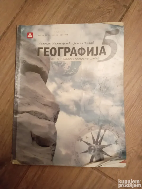 83622752_68ef46268a30f9-1684942768ef45c69a60f1-.webp Geografija za 5 razred osnovne skole