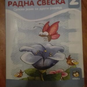 83665799_5d83b4bf0b84a8-74006631IMG_20190919_18.jpg Srpski jezik za drugi razred - Radna sveska