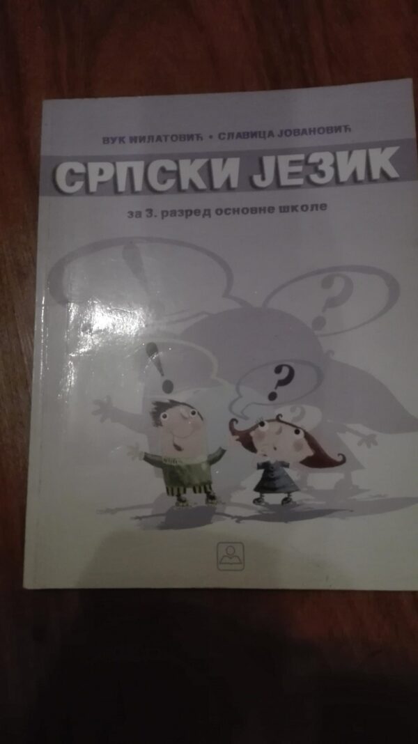 Srpski jezik za treci razred osnovne skole