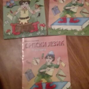 radna sveska za treci razred osnovne skole
