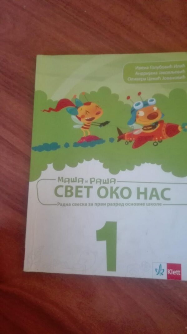 83686630_5d8477f4936530-57603953IMG_20190920_08.jpg Masa i Rasa Svet oko Nas