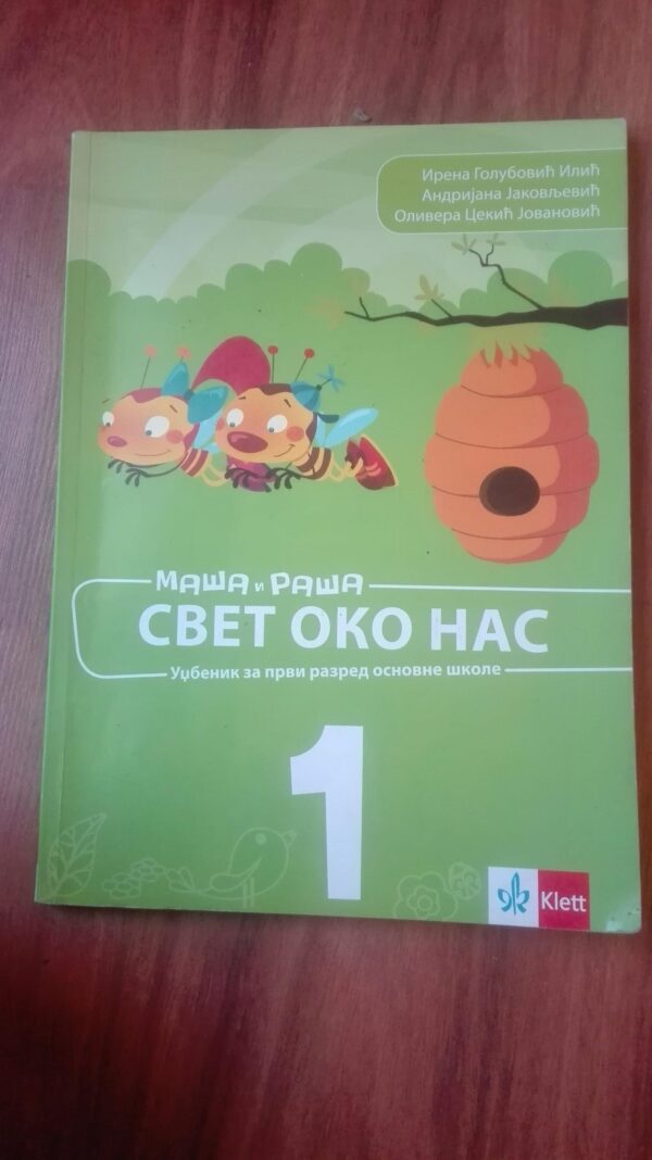 83686630_5d85b81c5501c1-30853999IMG_20190921_07.jpg Masa i Rasa Svet oko Nas