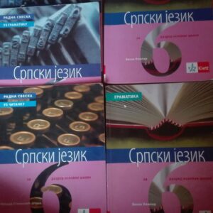 83895112_5d8a3b7cdc8535-01252584IMG_20190924_17.jpg Srpski Jezik za sesti razred osnovne skole