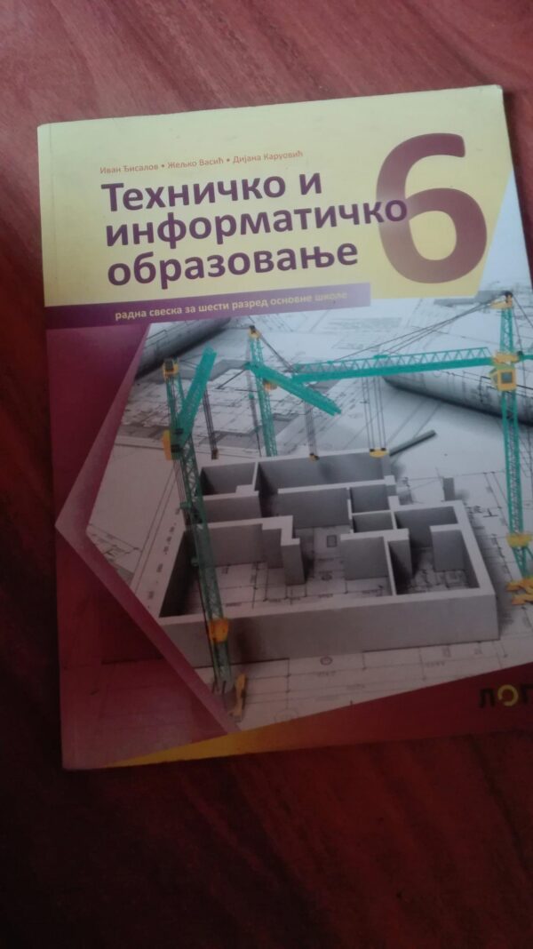 83896249_5d8a40de3a47f5-77459633IMG_20190924_17.jpg Tehnicko i informaticko Obrazovanje za sesti razred