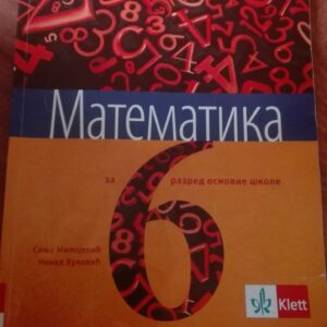 Matematika za sesti razred osnovne skole