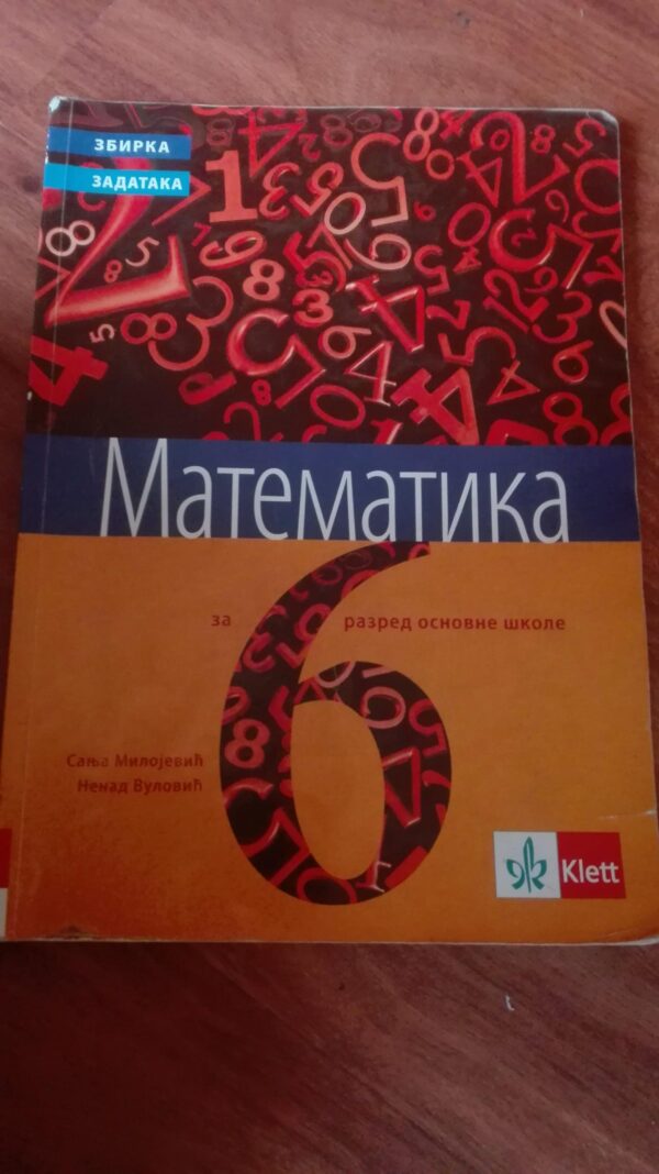 83904673_5d8a660d86d939-55886469IMG_20190924_17.jpg Matematika za sesti razred osnovne skole