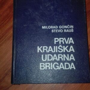 83956849_5d8bc823485a24-84736495IMG_20190924_22.jpg Prva Kraiska Udarna Brigada - tvrd povez