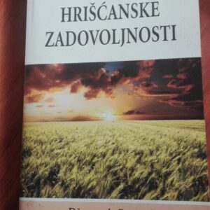 Redak Dragulj Hriscanske Zadovoljnosti
