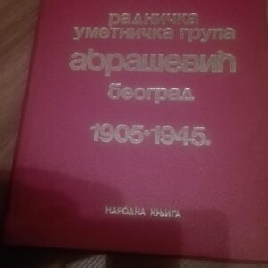 84381811_5d97b5238b5123-18985255IMG_20191004_22.jpg Radnicka Umetnicka Grupa ABRASEVIC 1905-1945